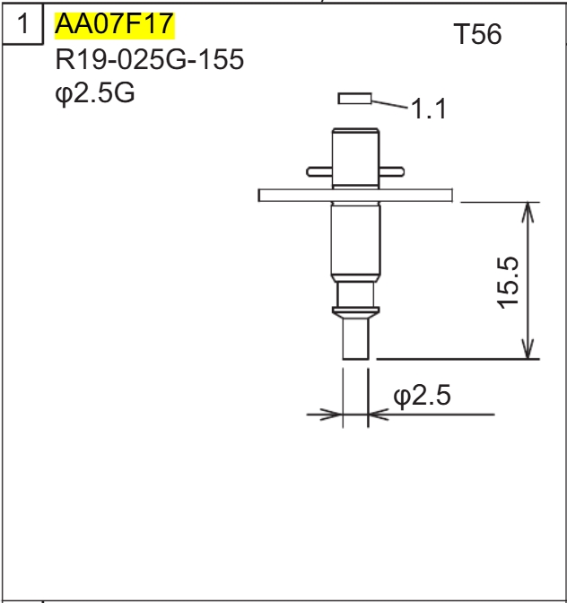 H04头 2.5G吸嘴