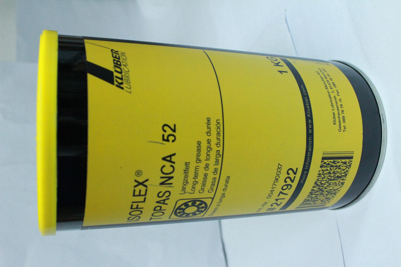西门子贴片机保养油 克鲁勃 KLUBER ISOFLEX TOPAS NCA52 1KG 润滑油 5
