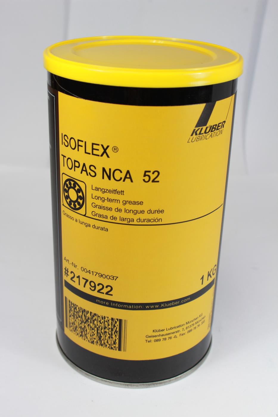 西门子贴片机保养油 克鲁勃 KLUBER ISOFLEX TOPAS NCA52 1KG 润滑油 2