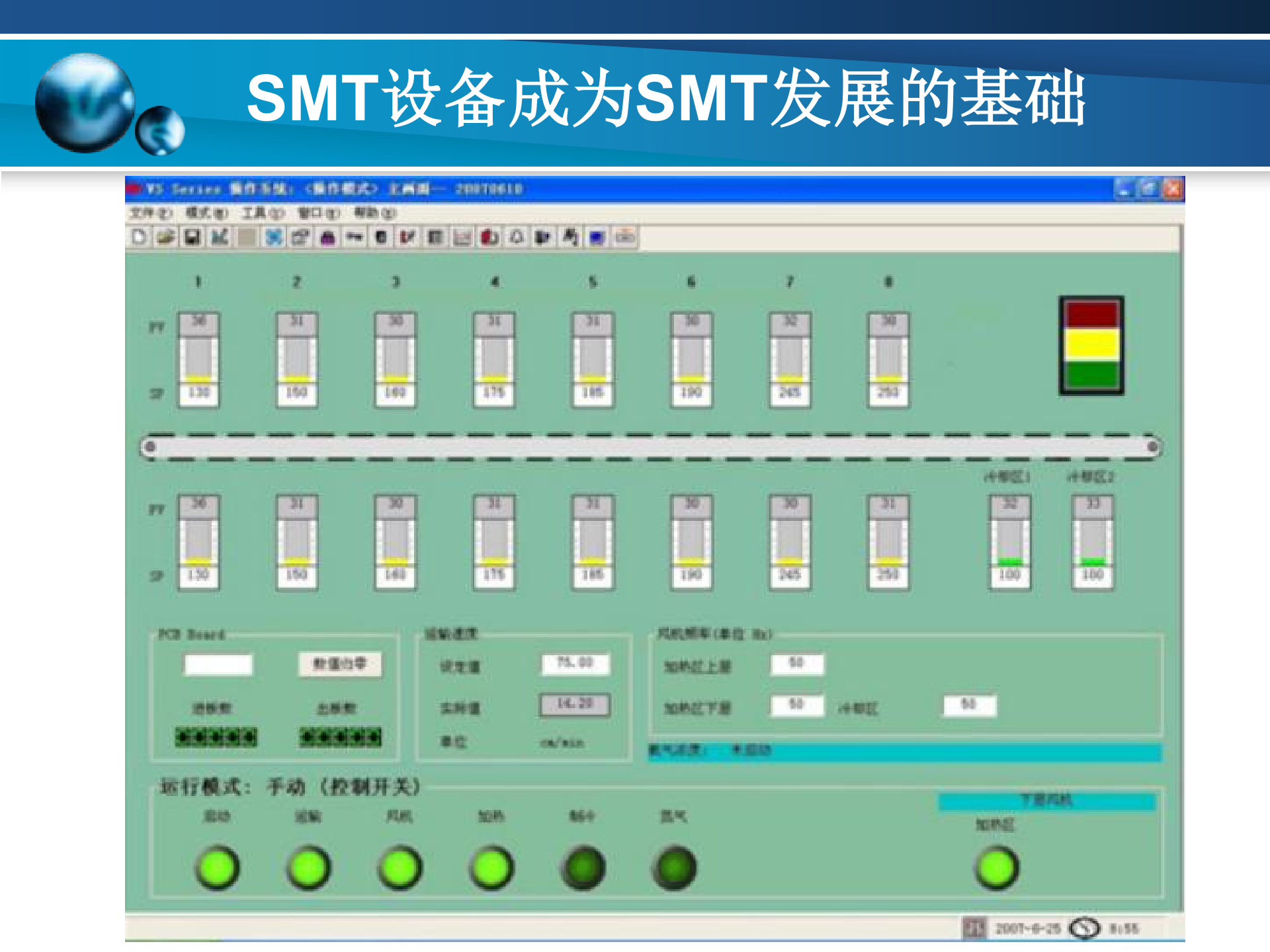 https://smt-1256923431.cos.ap-guangzhou.myqcloud.com/dist/res1/01/5ecc30923ce05cb9dc0aea94d25424.jpg