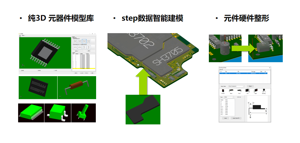 https://smt-1256923431.cos.ap-guangzhou.myqcloud.com/dist/res1/02/75bae2828ae628b60c608c414c9cb6.png