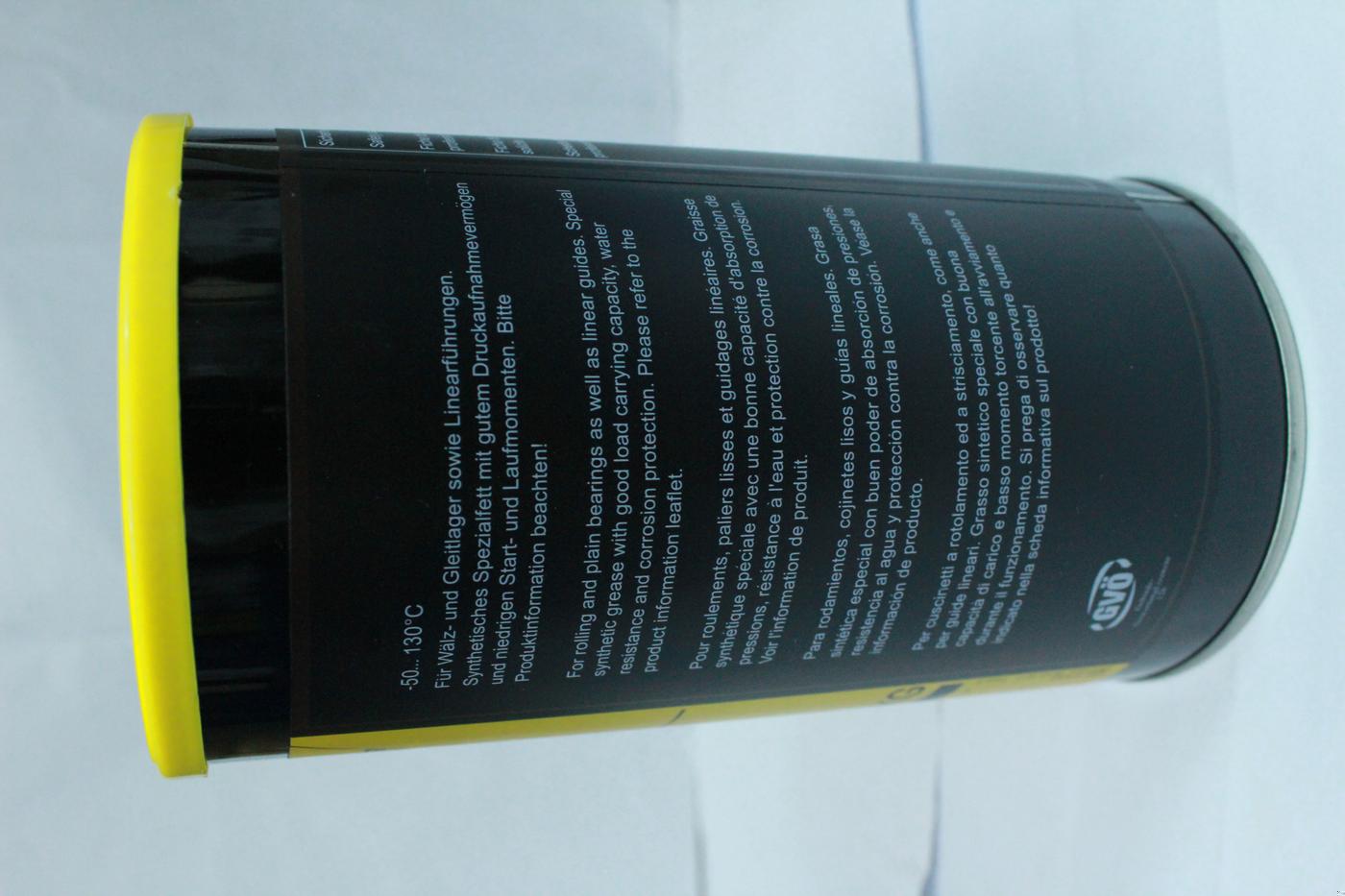 西门子贴片机保养油 克鲁勃 KLUBER ISOFLEX TOPAS NCA52 1KG 润滑油 4