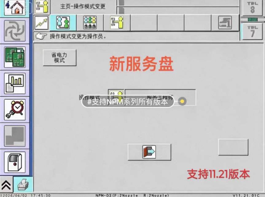 tmp_824a27e4a3cb369bc4c622bbfb4bef78507c7ea8861908a9.jpg