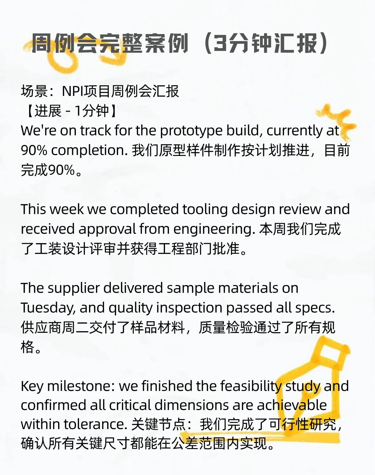 https://smt-1256923431.cos.ap-guangzhou.myqcloud.com/dist/res1/07/a8eb60fc401c596fb659e2ac988940.jpg