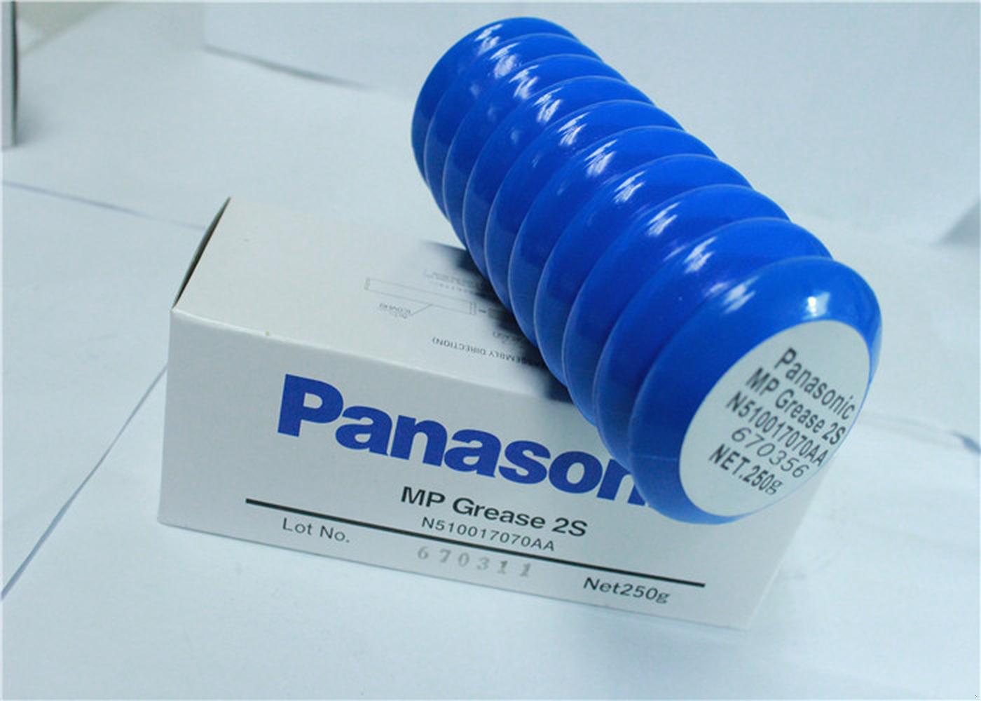 N510017070AA 250G Panasonic Mp Grease 2s 　蓝色松下润滑油 4