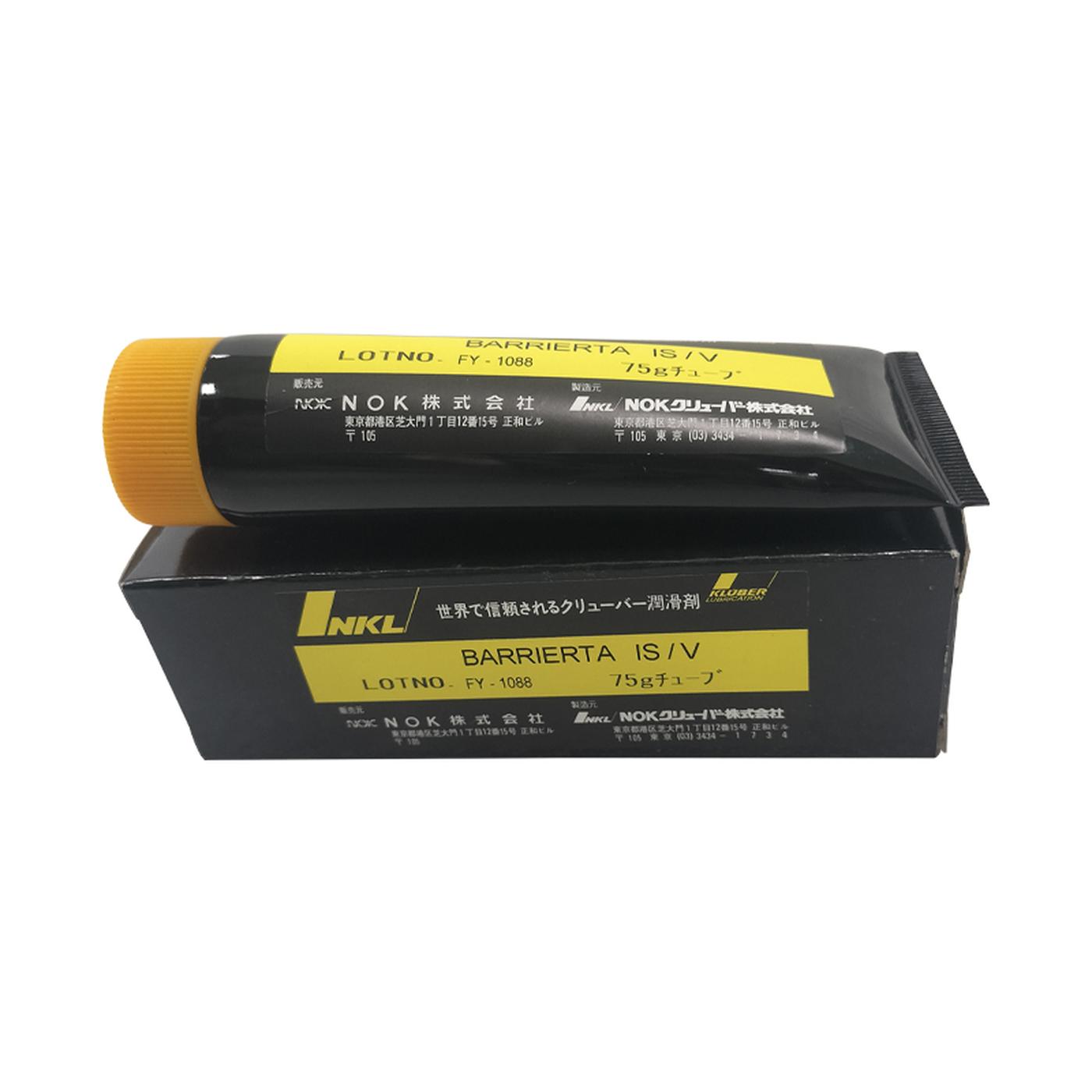 克鲁勃BARRIERTA ISV 75G 3