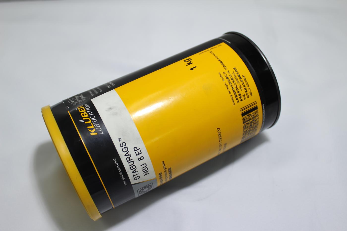 克鲁勃 KLUBER STABURAGS NBU 8 EP润滑油 1KG 5