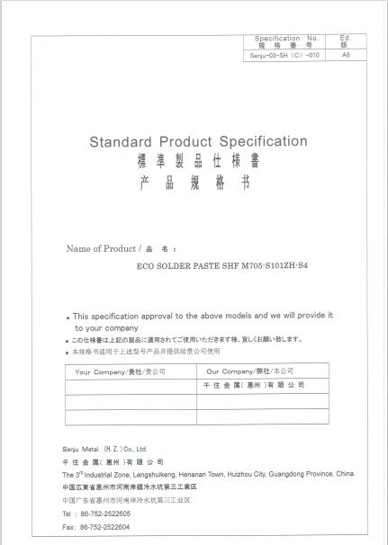 https://smt-1256923431.cos.ap-guangzhou.myqcloud.com/dist/res1/0b/4fa2b4fad1310280162df435a805fc.png