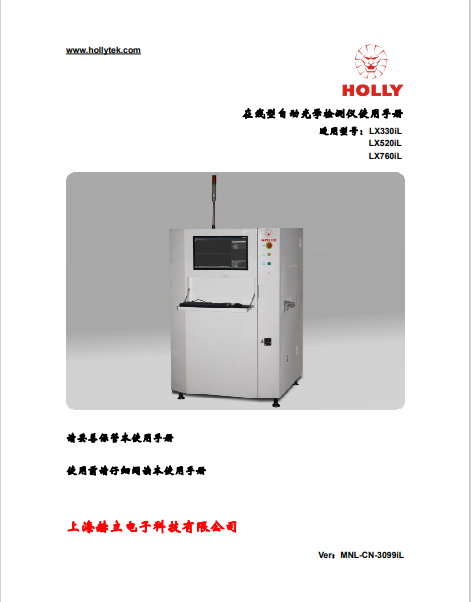 https://smt-1256923431.cos.ap-guangzhou.myqcloud.com/dist/res1/0c/0b04939da49c7f6f4b7bd82f4759b6.png
