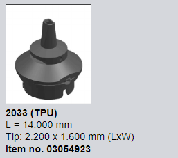 喷嘴-2033