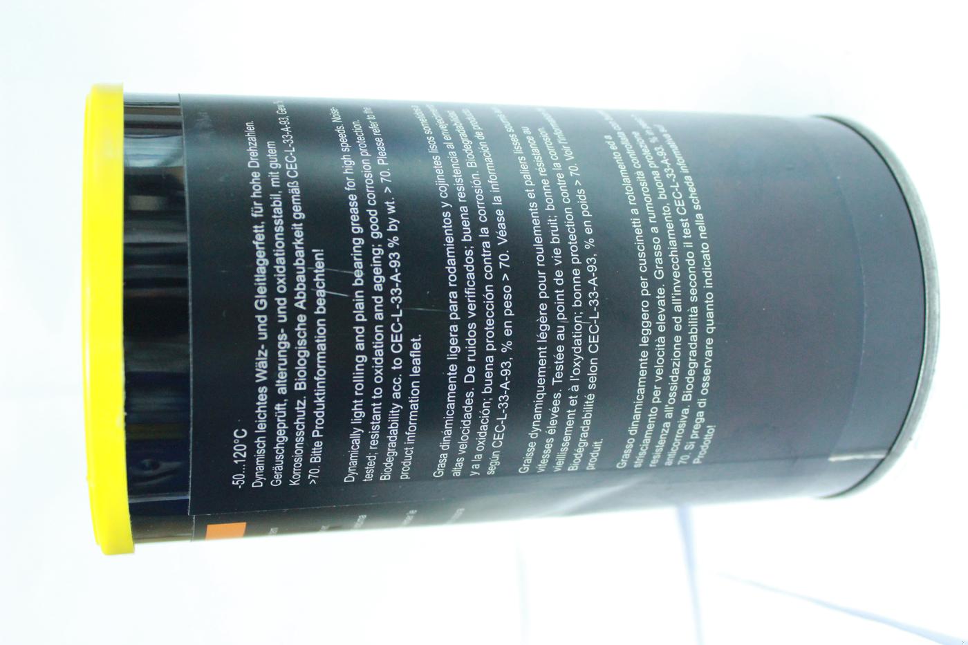 克鲁勃润滑油 KLUBER ISOFLEX LDS18 SPECIAL A润滑脂 1KG 5