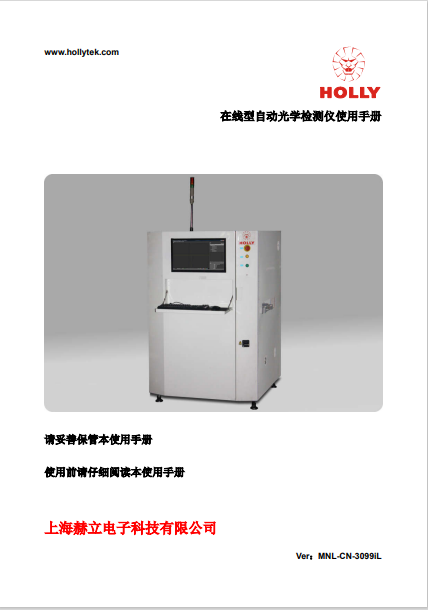 https://smt-1256923431.cos.ap-guangzhou.myqcloud.com/dist/res1/0e/503ad6babc66f669a633c543507b0f.png