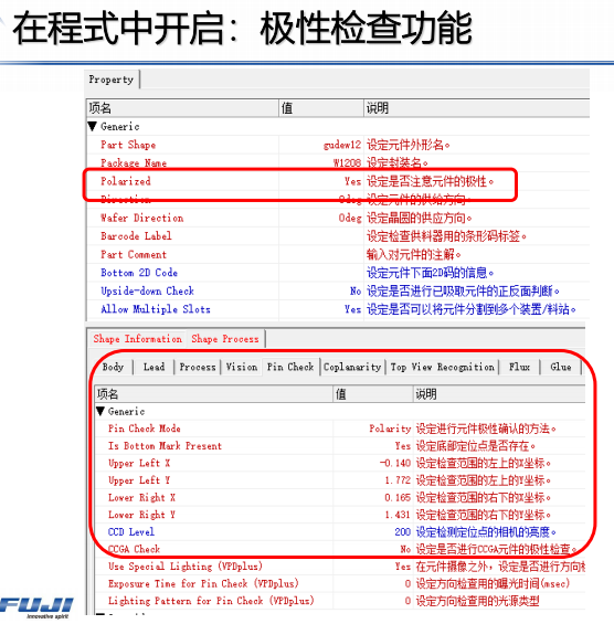1792640342-origin-IMG_2556.PNG