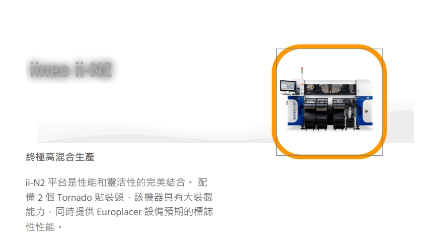 https://smt-1256923431.cos.ap-guangzhou.myqcloud.com/dist/res1/0f/b4da305f19272f761a59e3119acb00.png