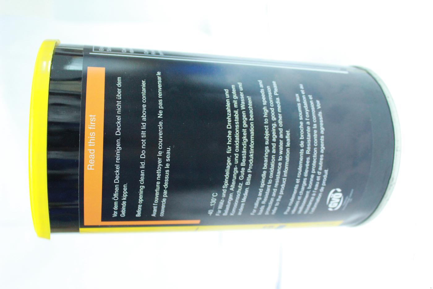 克鲁勃 KLUBER ISOFLEX NBU 15润滑油 1KG 2