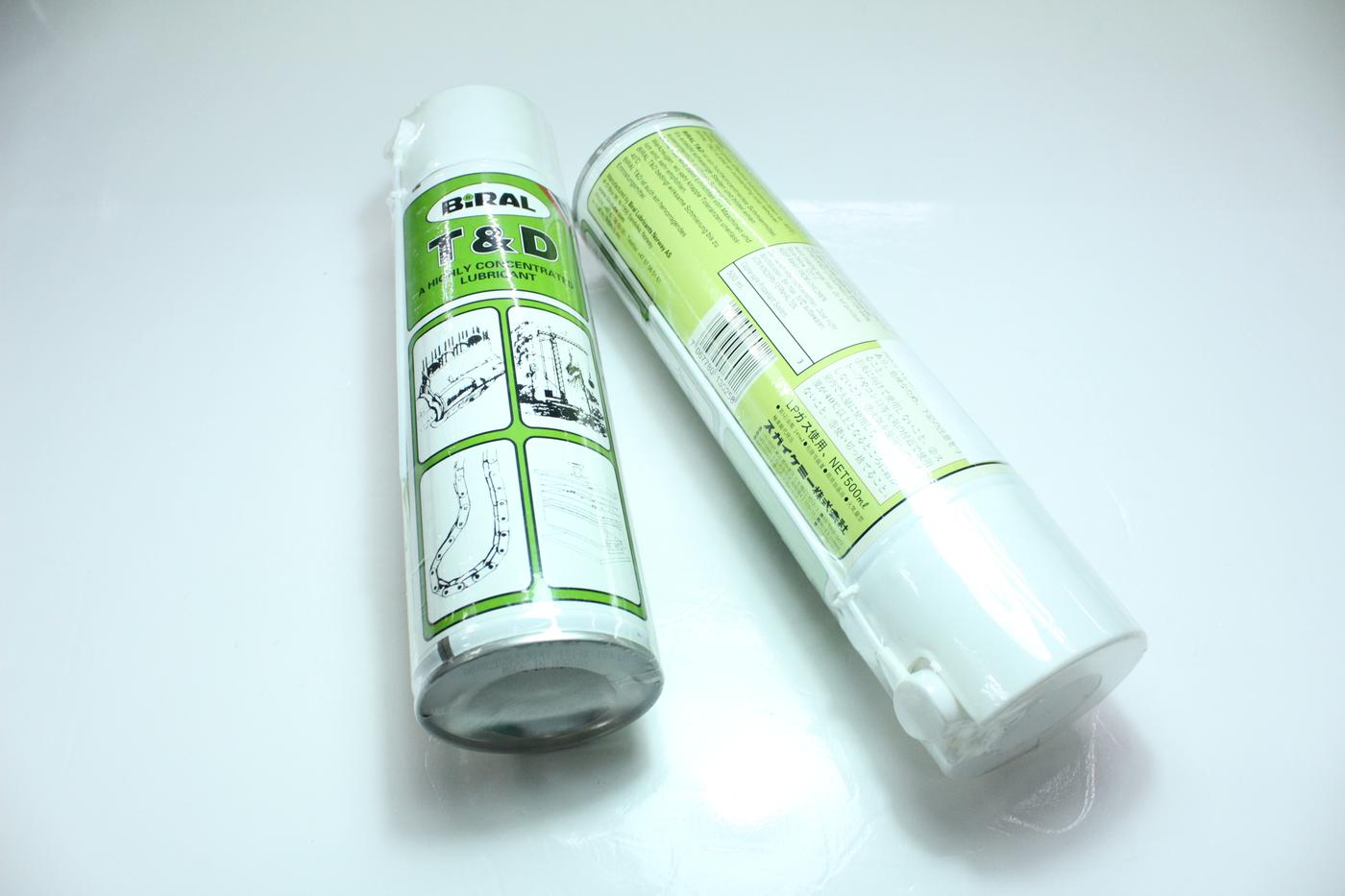 挪威贝莱尔BIRAL T&D喷雾式润滑油 4