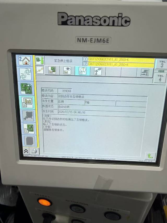 tmp_2f4ae0fcbec9e8b2164b30b3600abc8a5ecbc81571095b3c.jpg