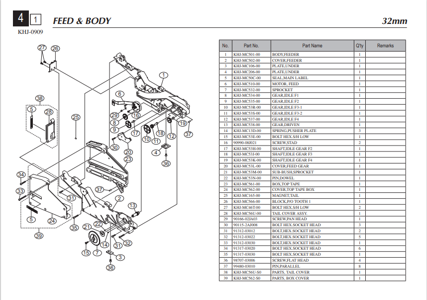 KHJ(SS)__SSY-032.pdf