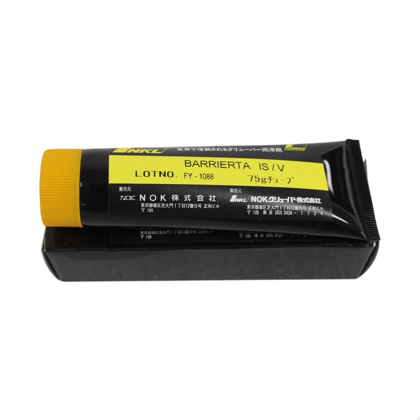 克鲁勃BARRIERTA ISV 75G 7