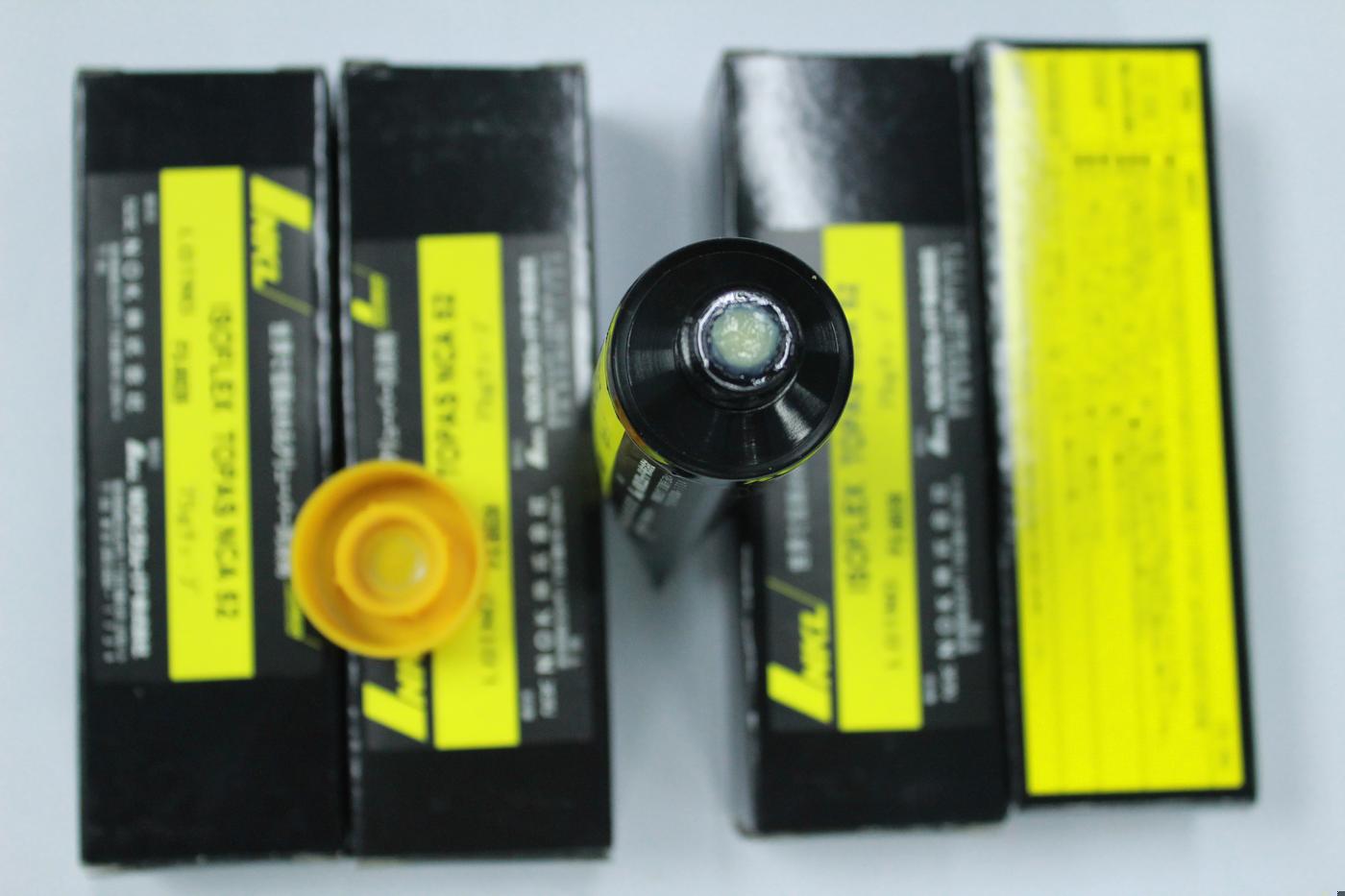 克鲁勃 KLUBER ISOFLEX TOPAS NCA52 75G 润滑油 3