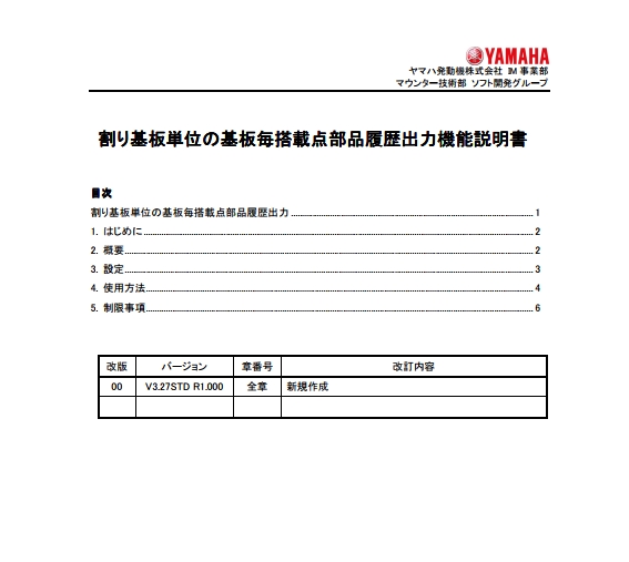 TP2378.妱傝婎斅扨埵偺婎斅枅搵嵹揰晹昳棜楌弌椡.pdf