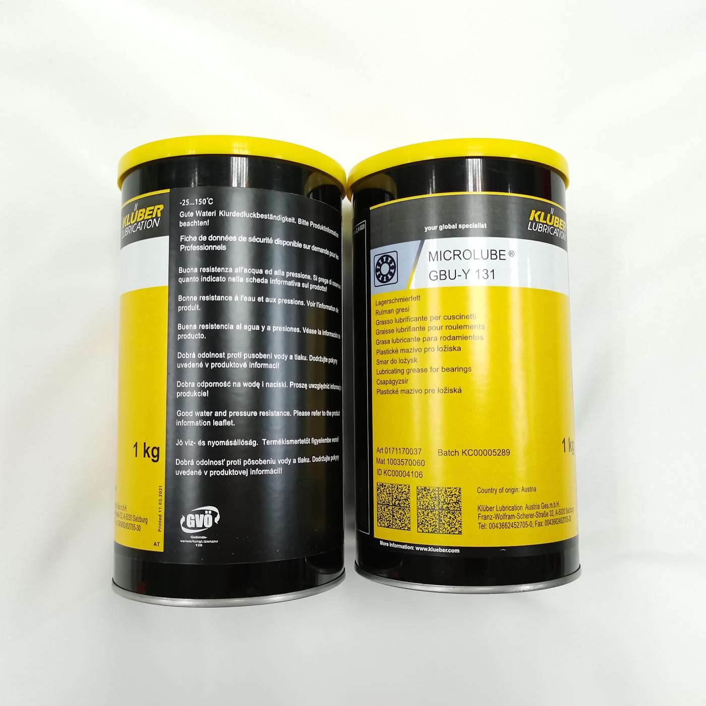 克鲁勃 MICROLUBE GBU-Y 131 1kg油脂