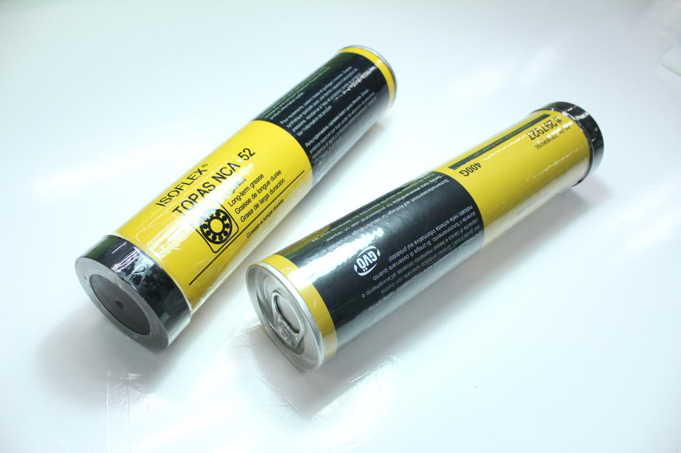 克鲁勃 KLUBER ISOFLEX TOPAS NCA52 400G 润滑油 2