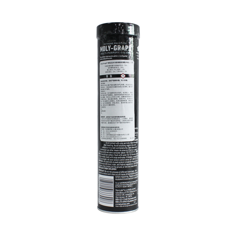 CRC Moly-Graph SL3330 396G油脂 5