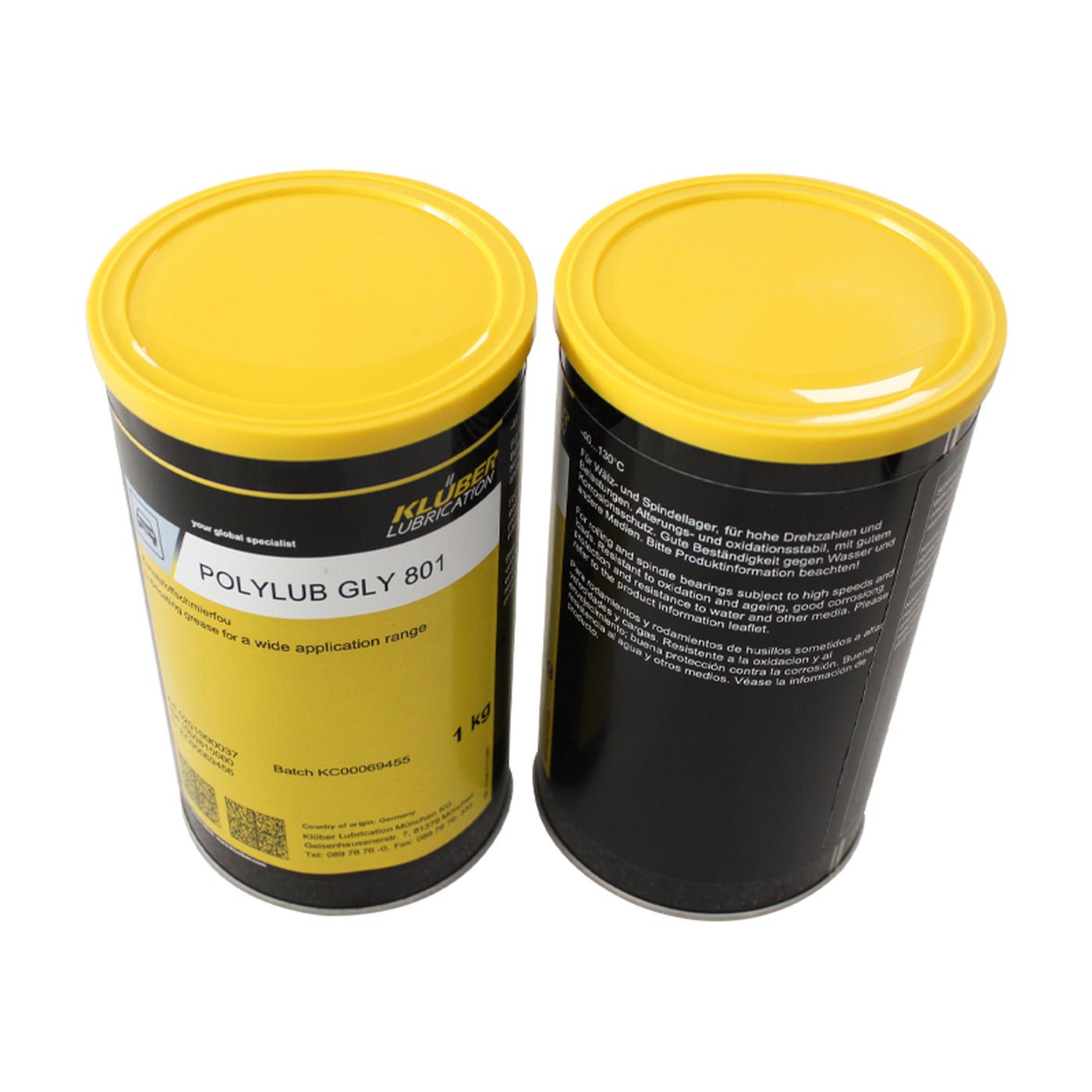 克鲁勃-POLYLUB GLY 801 1KG油脂 5
