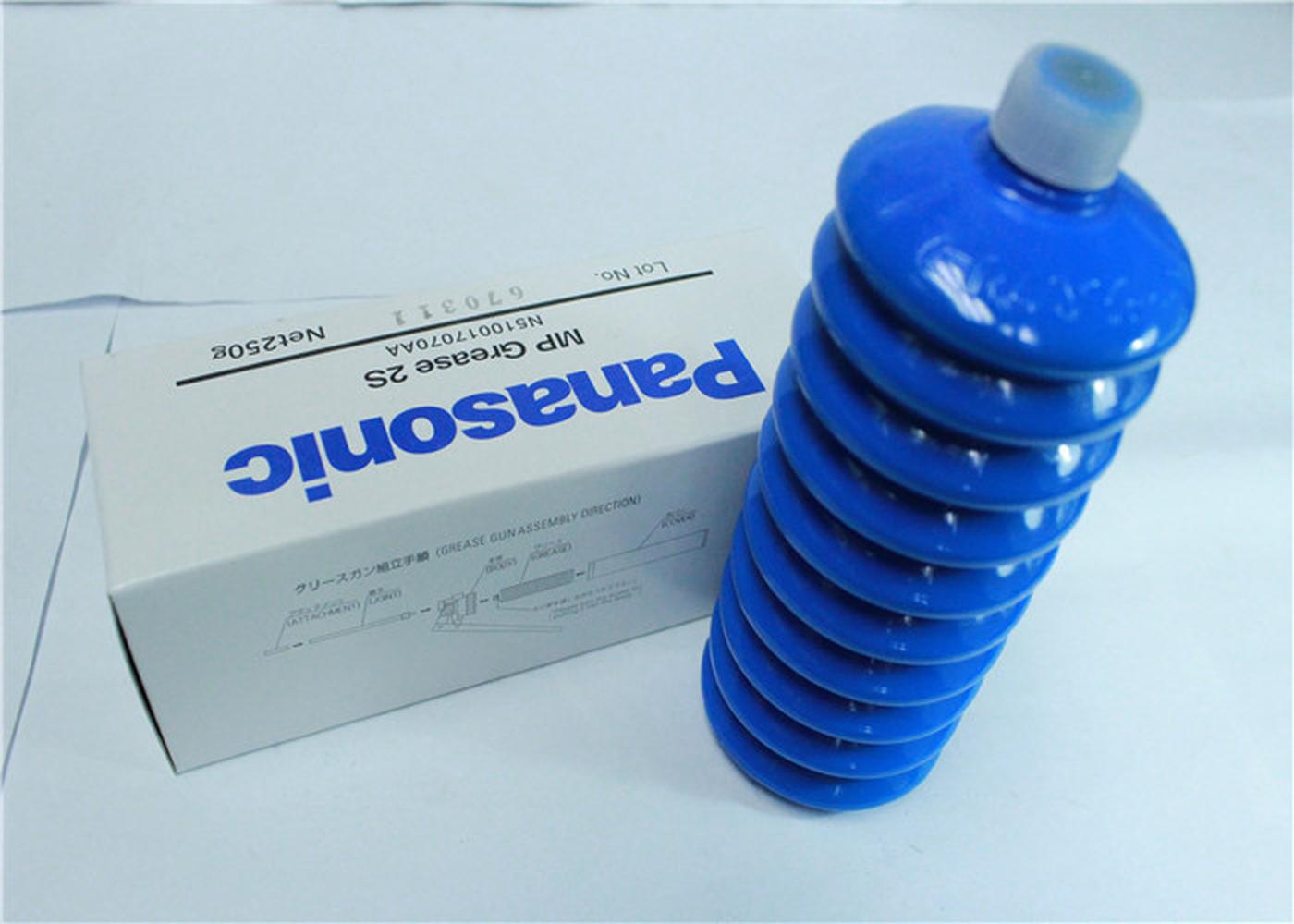N510017070AA 250G Panasonic Mp Grease 2s 　蓝色松下润滑油 2