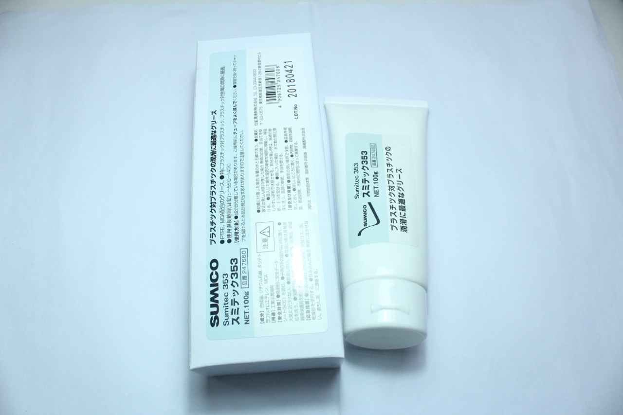 K64431  353 FUJI NXTII头部专用油