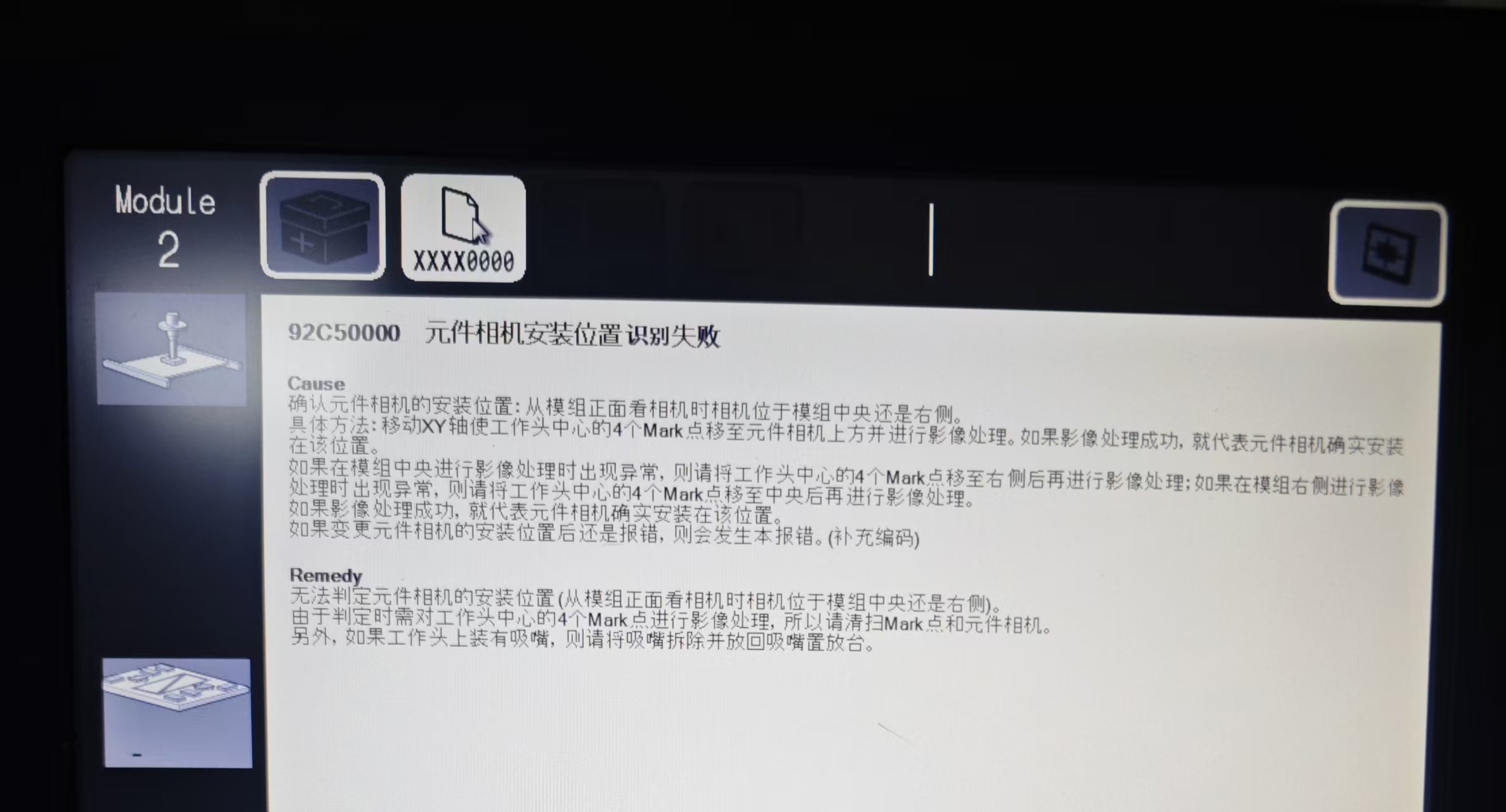 https://smt-1256923431.cos.ap-guangzhou.myqcloud.com/dist/res1/1e/66d50be8b9137bf8494a92cc725b96.jpg