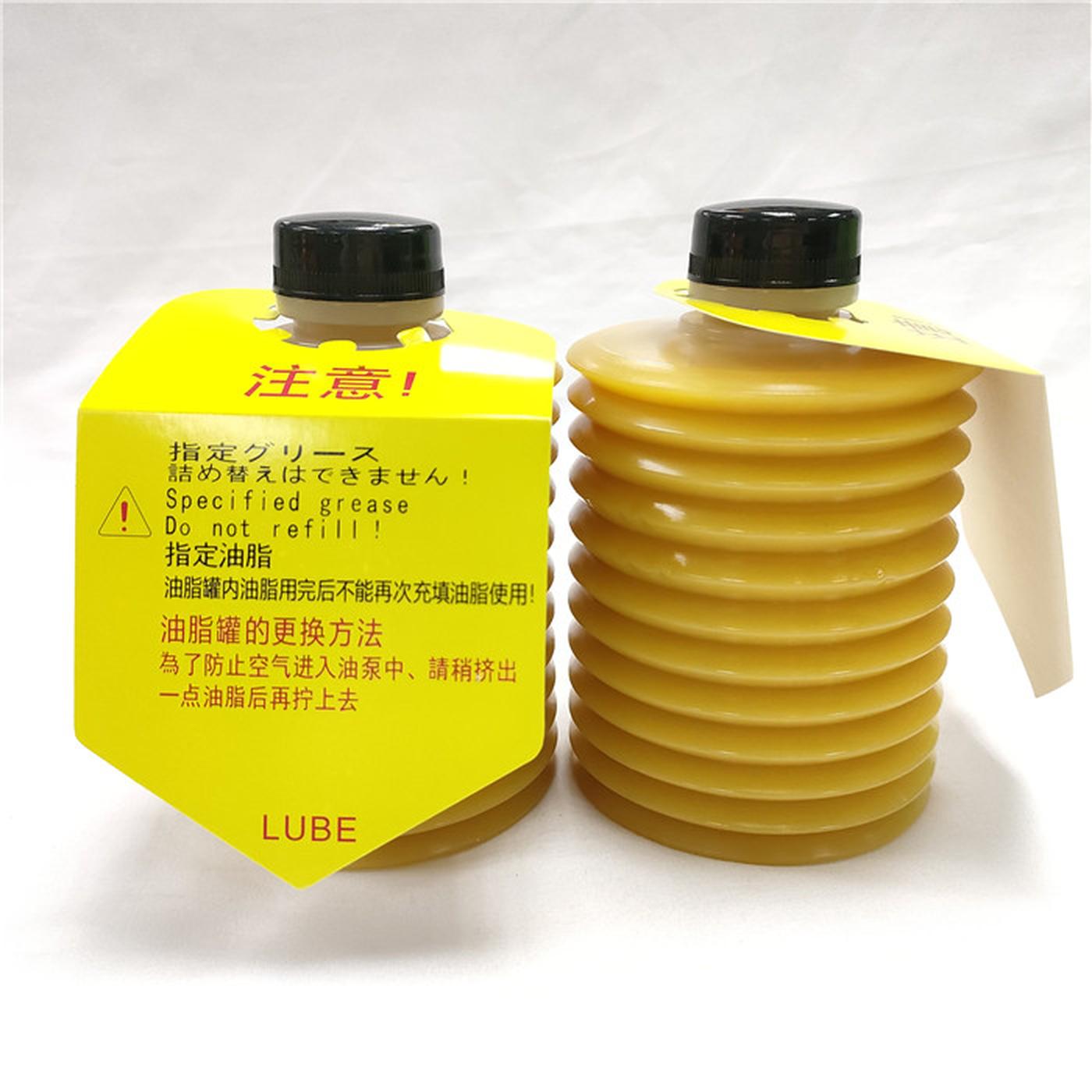 LUBE LHL-300-7 700g 润滑脂 润滑油 LUBE GREASE 4