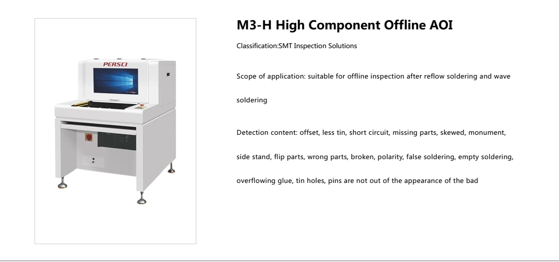 M3-H High Component Offline AOI.pdf