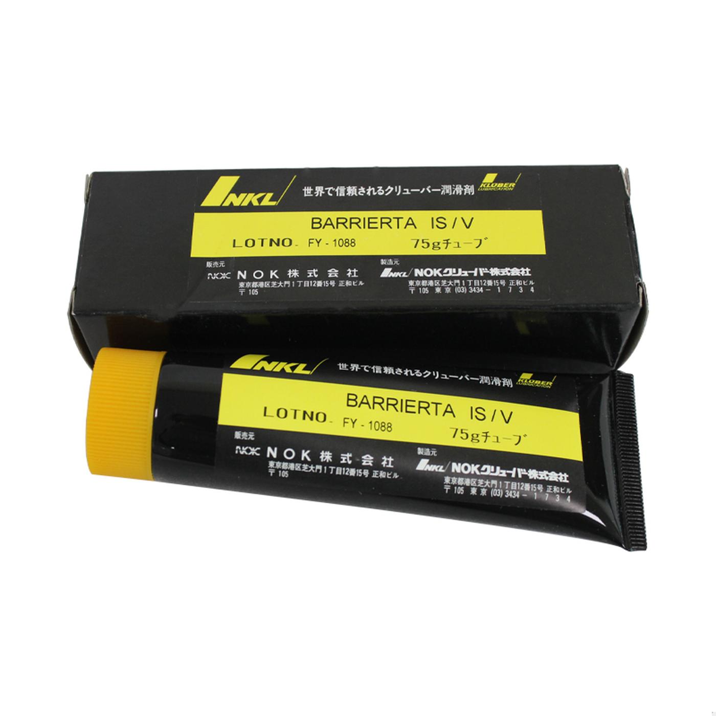 克鲁勃BARRIERTA ISV 75G 5