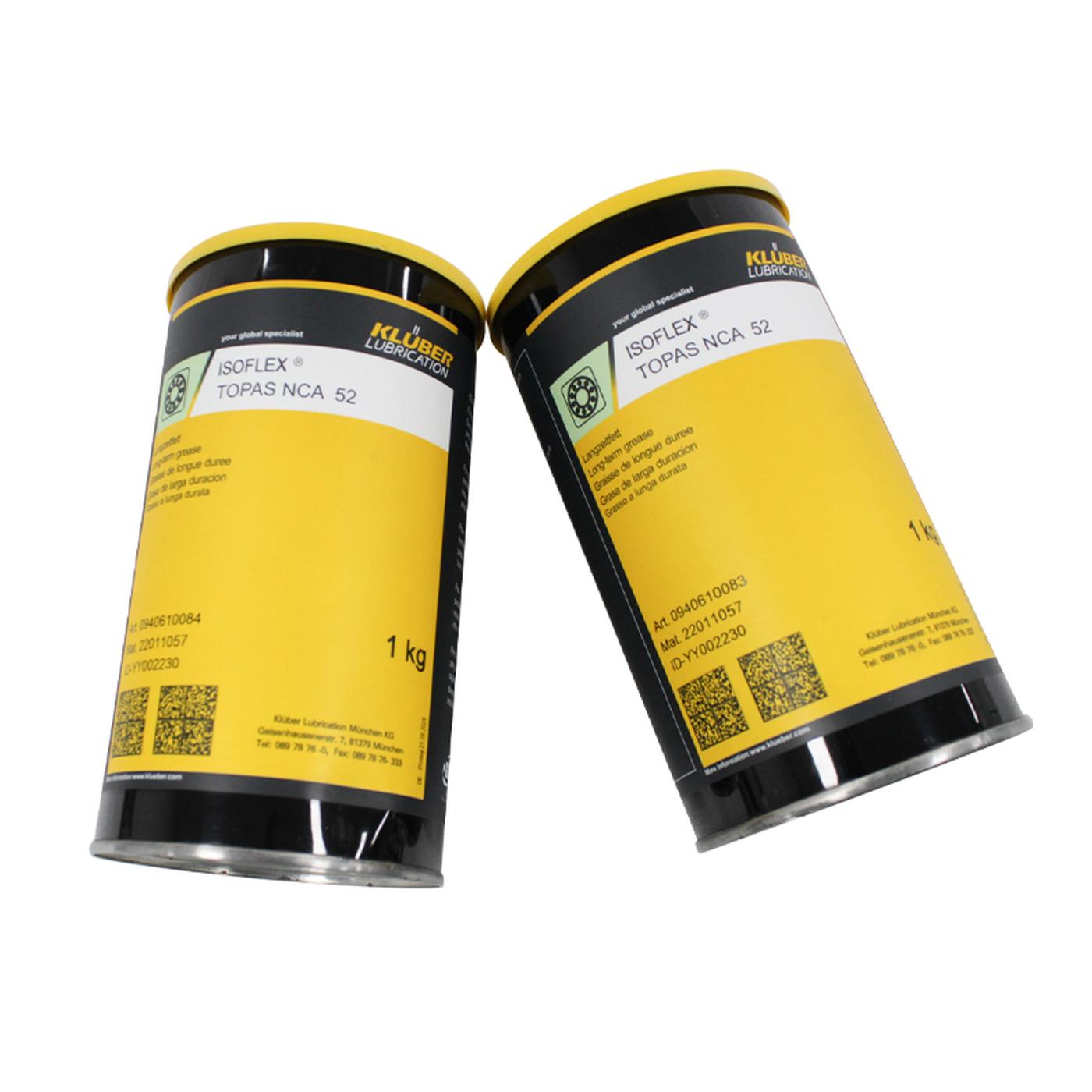 克鲁勃 ISOFLEX TOPAS NCA 52 1KG 7