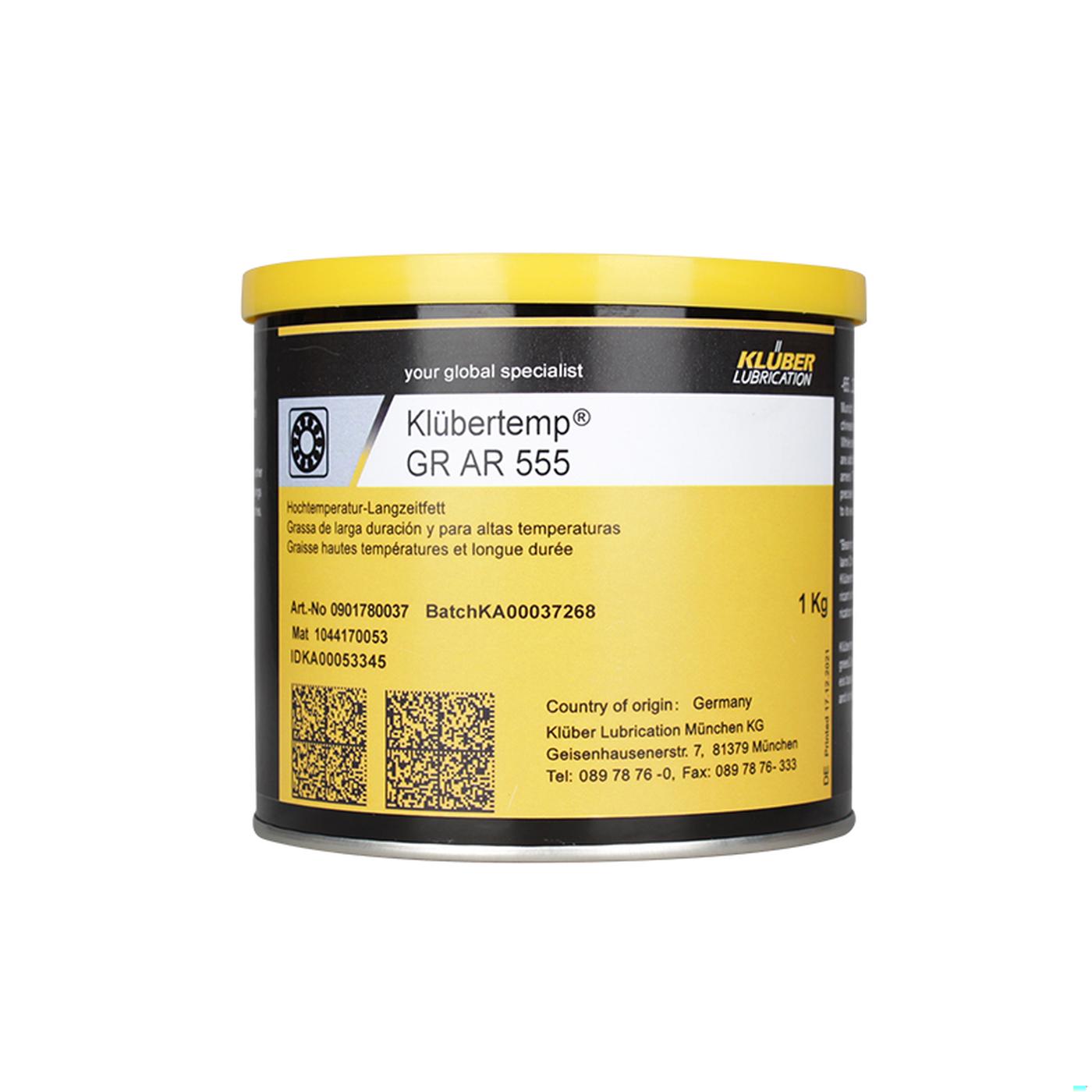 克鲁勃 Klubertemp GR AR 555 1KG 3