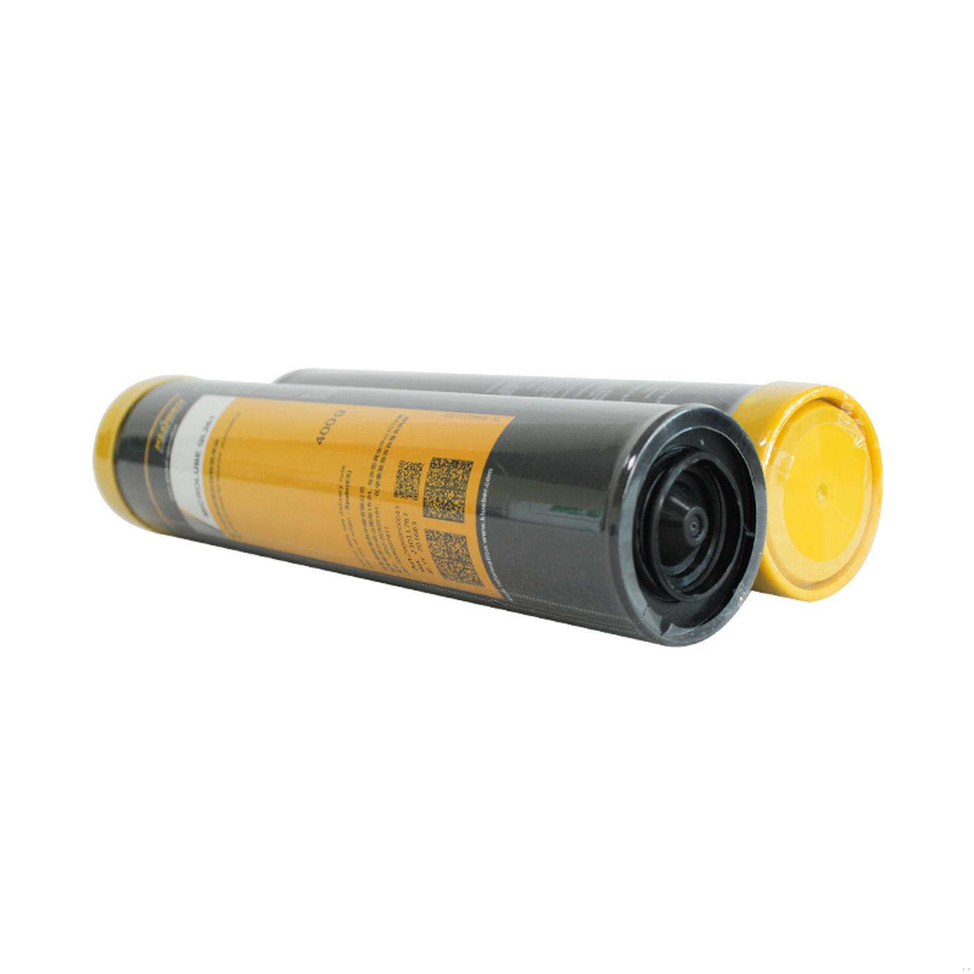 kluber Microlube GL 261 400G油脂 9