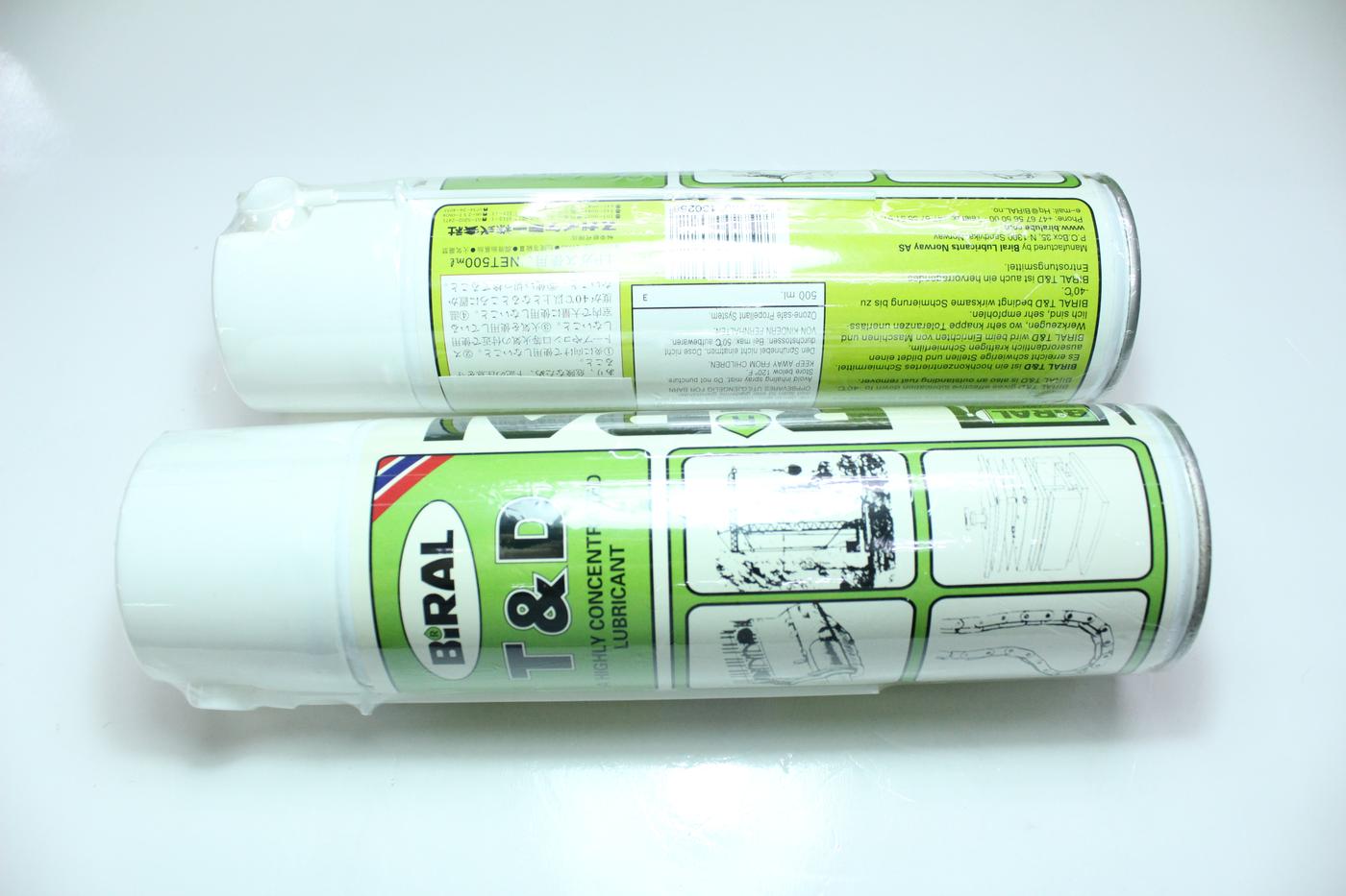 挪威贝莱尔BIRAL T&D喷雾式润滑油 2