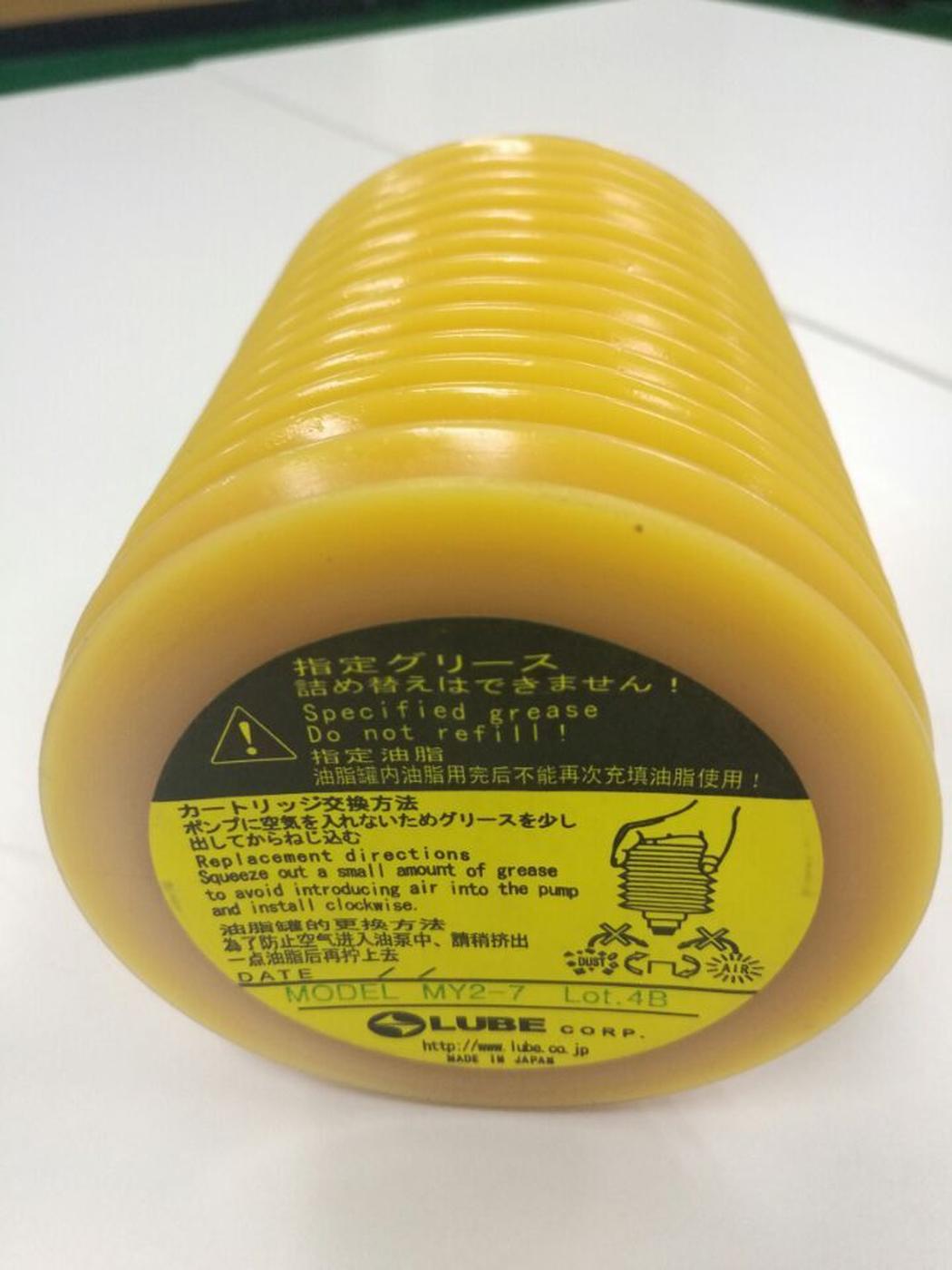 LUBE MY2-7 日本 住友注塑机专用