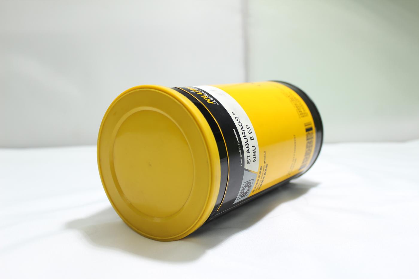 克鲁勃 KLUBER STABURAGS NBU 8 EP润滑油 1KG 9