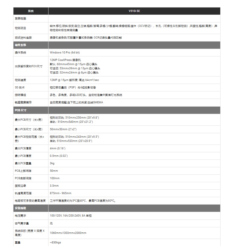 屏幕截图 2025-12-23 152039.jpg