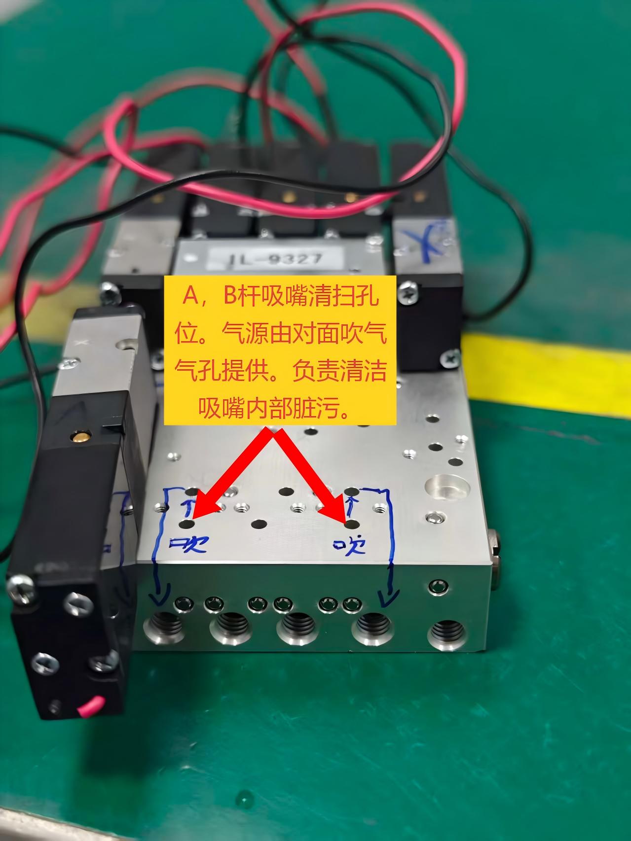 https://smt-1256923431.cos.ap-guangzhou.myqcloud.com/dist/res1/25/76057c88f61adbe8eb949314bee959.jpg