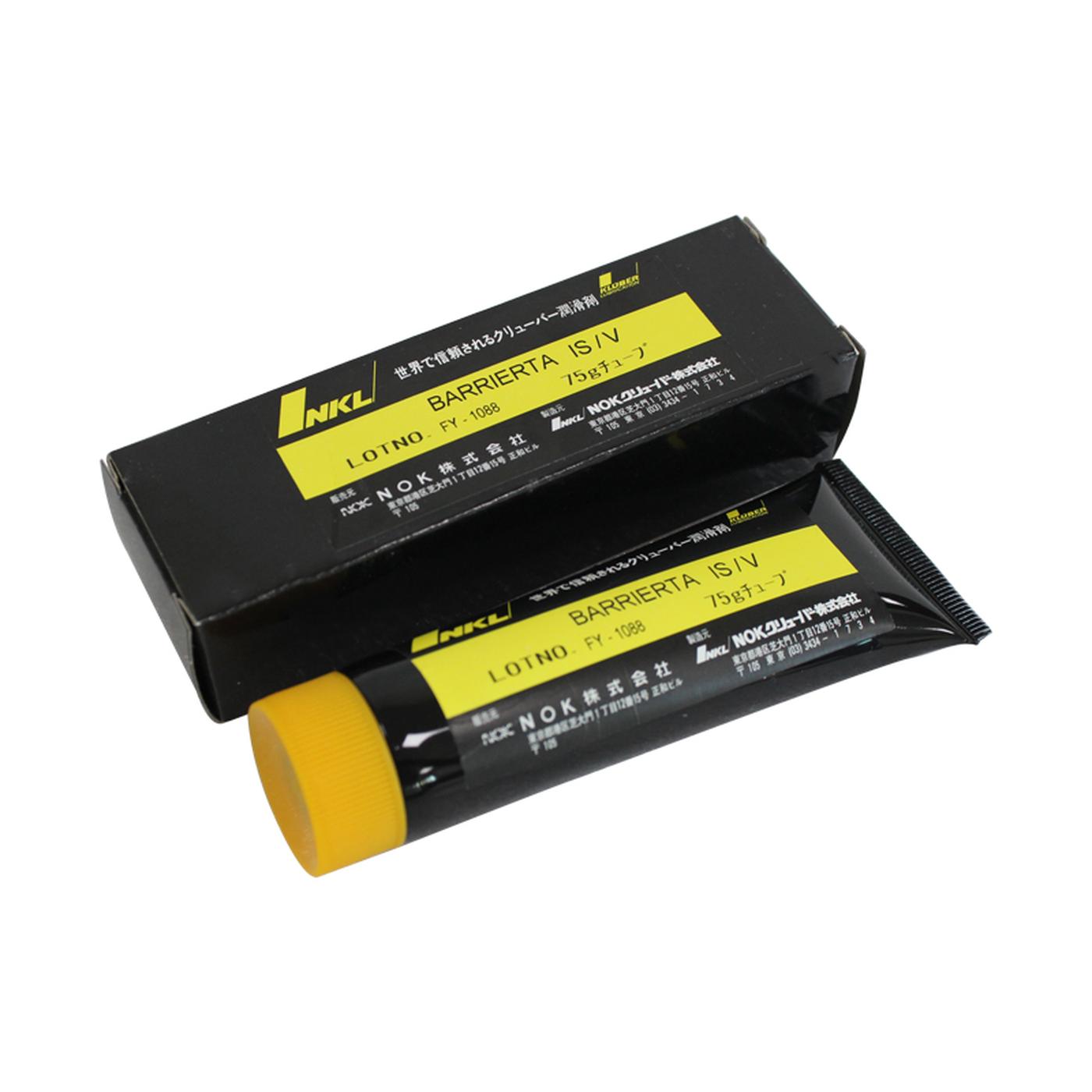 克鲁勃BARRIERTA ISV 75G 6