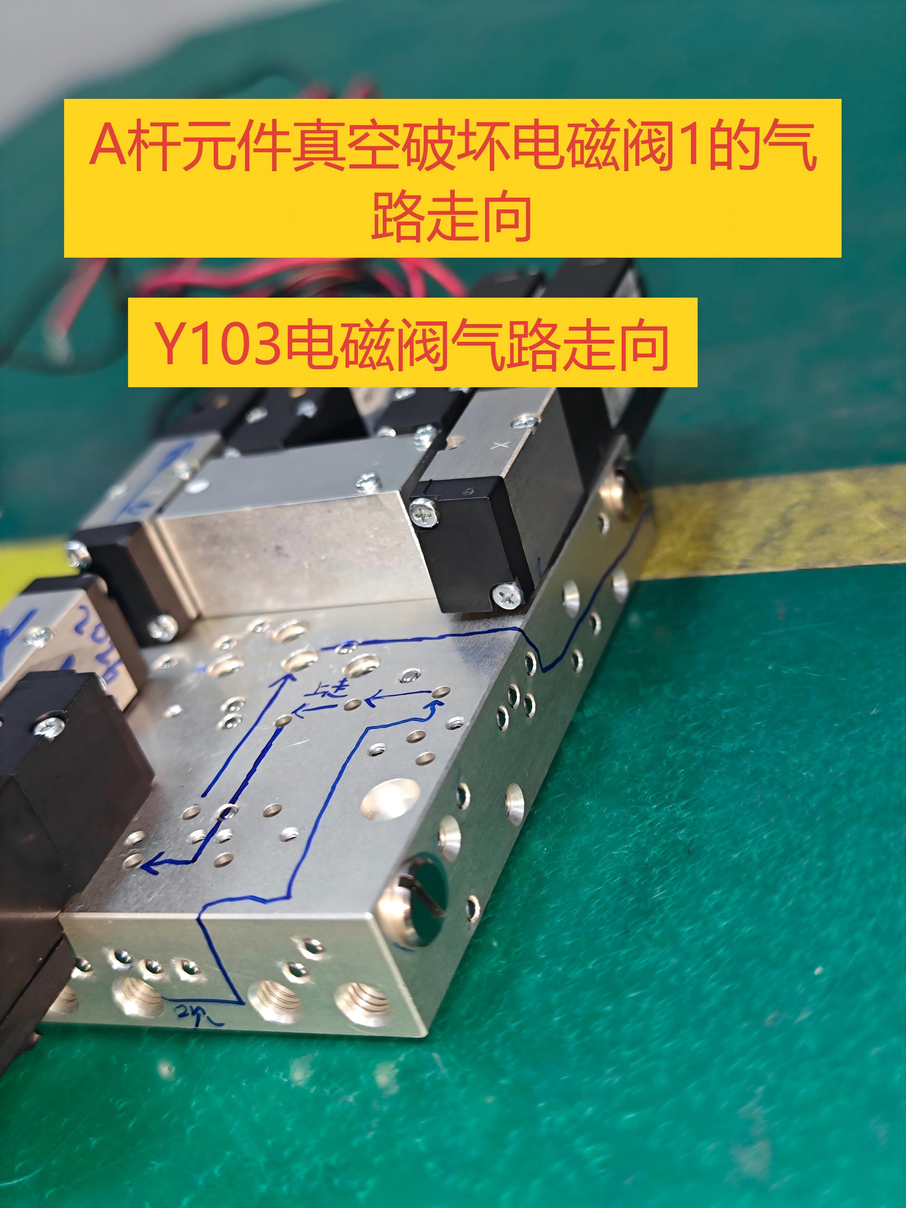 https://smt-1256923431.cos.ap-guangzhou.myqcloud.com/dist/res1/2a/6927d01e73558669d56a28cba18f9d.jpg