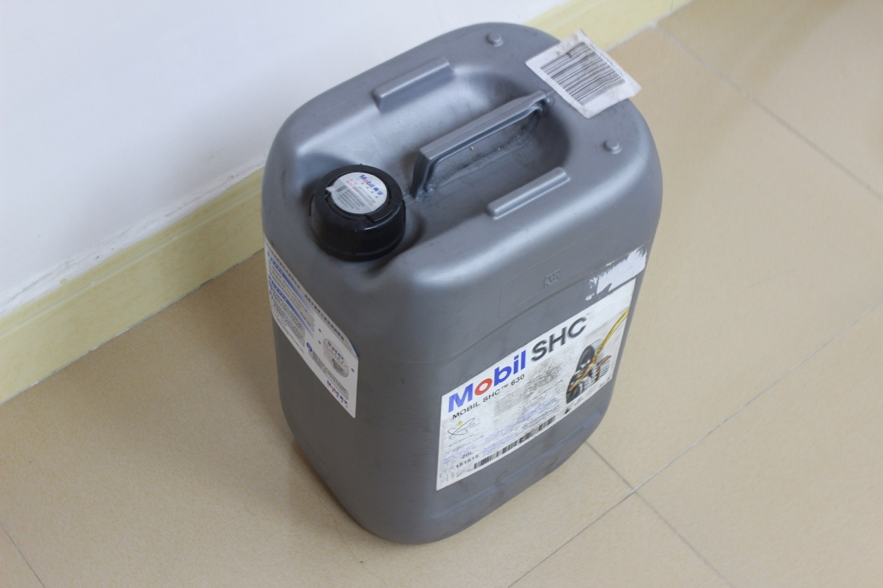 SHC 630 CP7专用冷却油 美孚润滑油 富士CP7齿轮箱冷却油 20L 4
