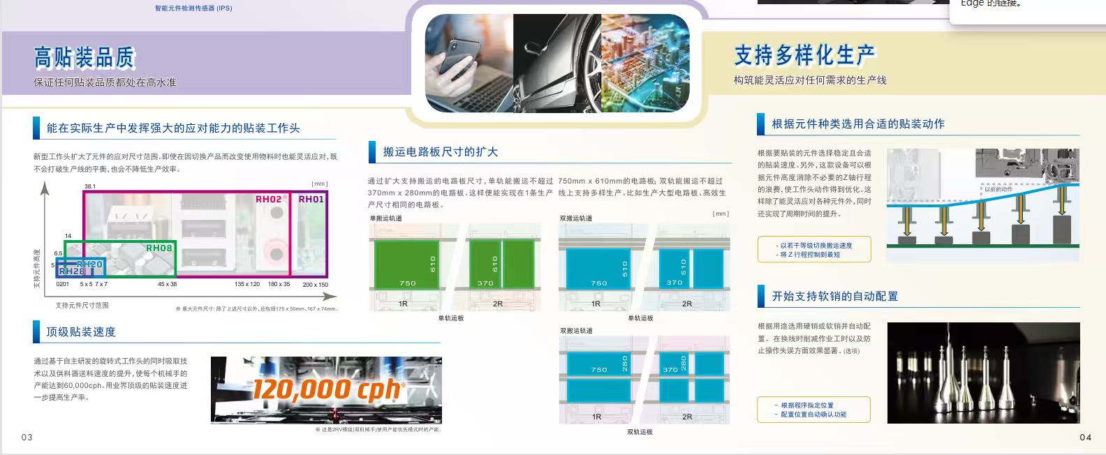 1792633579-origin-IMG_2545.PNG