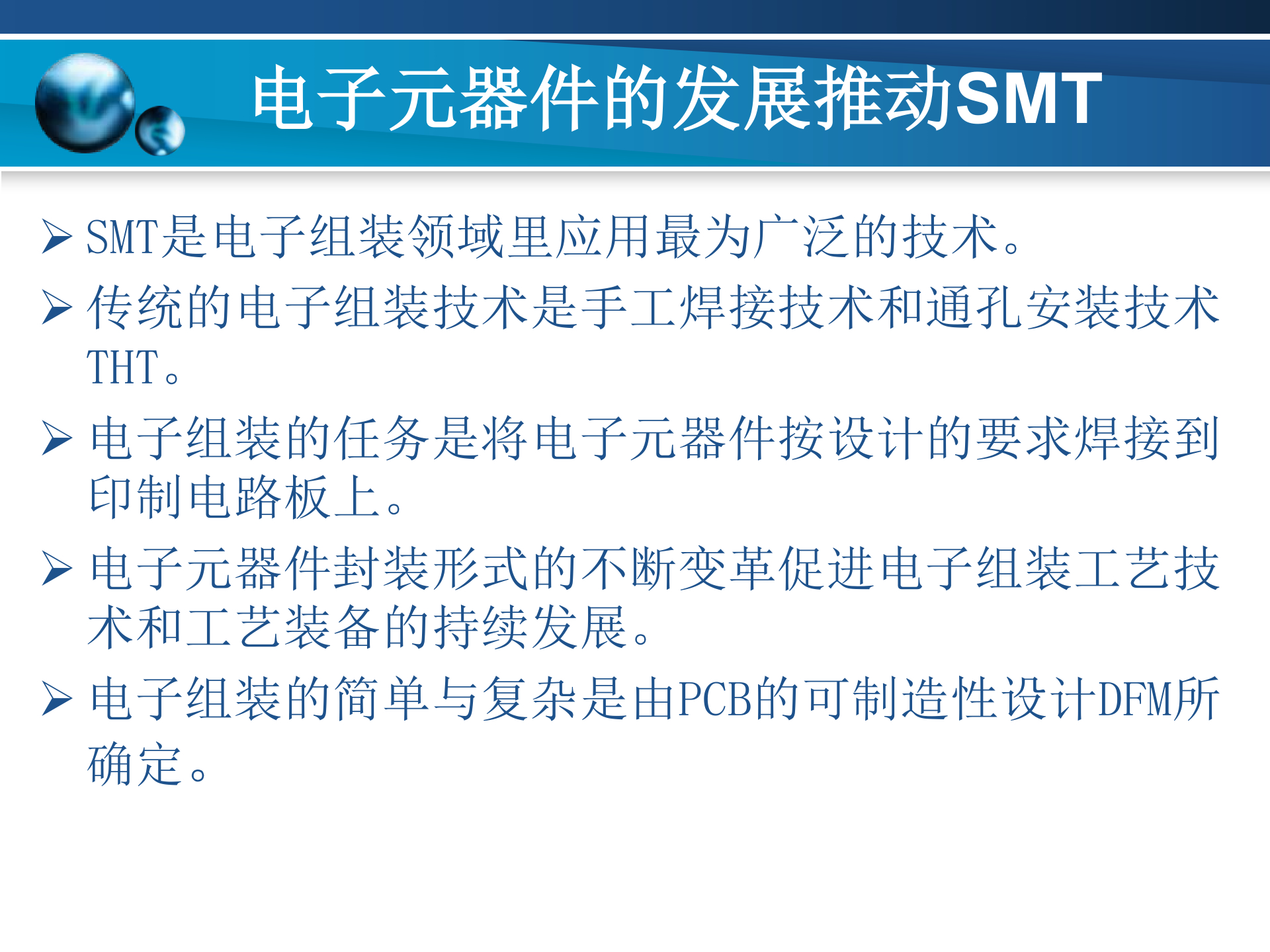 https://smt-1256923431.cos.ap-guangzhou.myqcloud.com/dist/res1/2f/1b40271af2409b6700e07b1266b24a.jpg