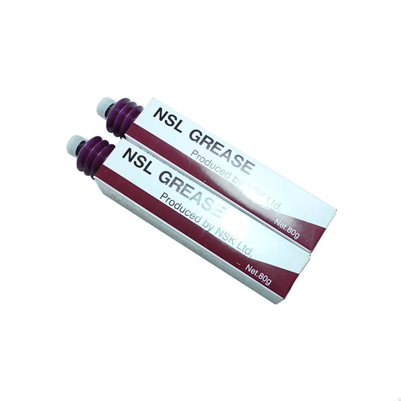 NSK NFE 润滑脂 80G润滑油 NSK GREASE 2