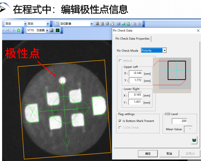 1792640343-origin-IMG_2557.PNG